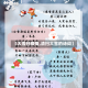 【大雪扫疫情,清扫大雪的诗词】